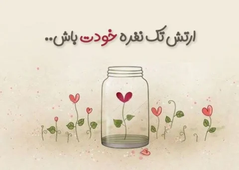 متن تبریک خرید ماشین نو