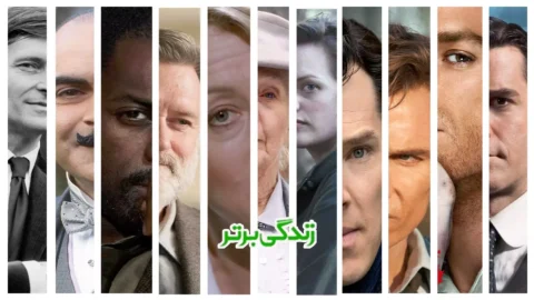 24 سریال معمایی که باید ببینید.