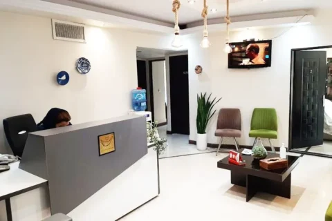 اسم برای مرکز روانشناسی