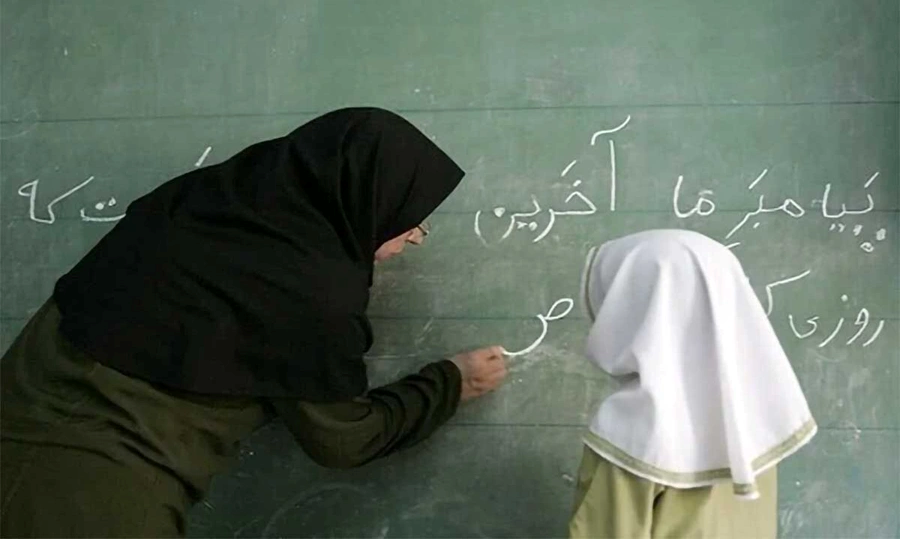 کمکمعلم یا مربی آموزشی در مراکز خصوصی